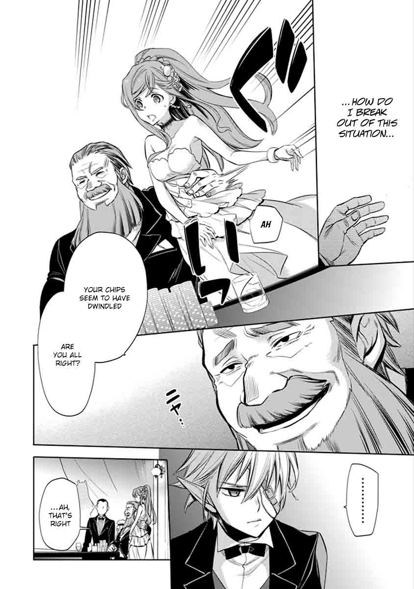 Dungeon Ni Deai Wo Motomeru No Wa Machigatte Iru Darou Ka Familia Chronicle Episode Ryu 4 42