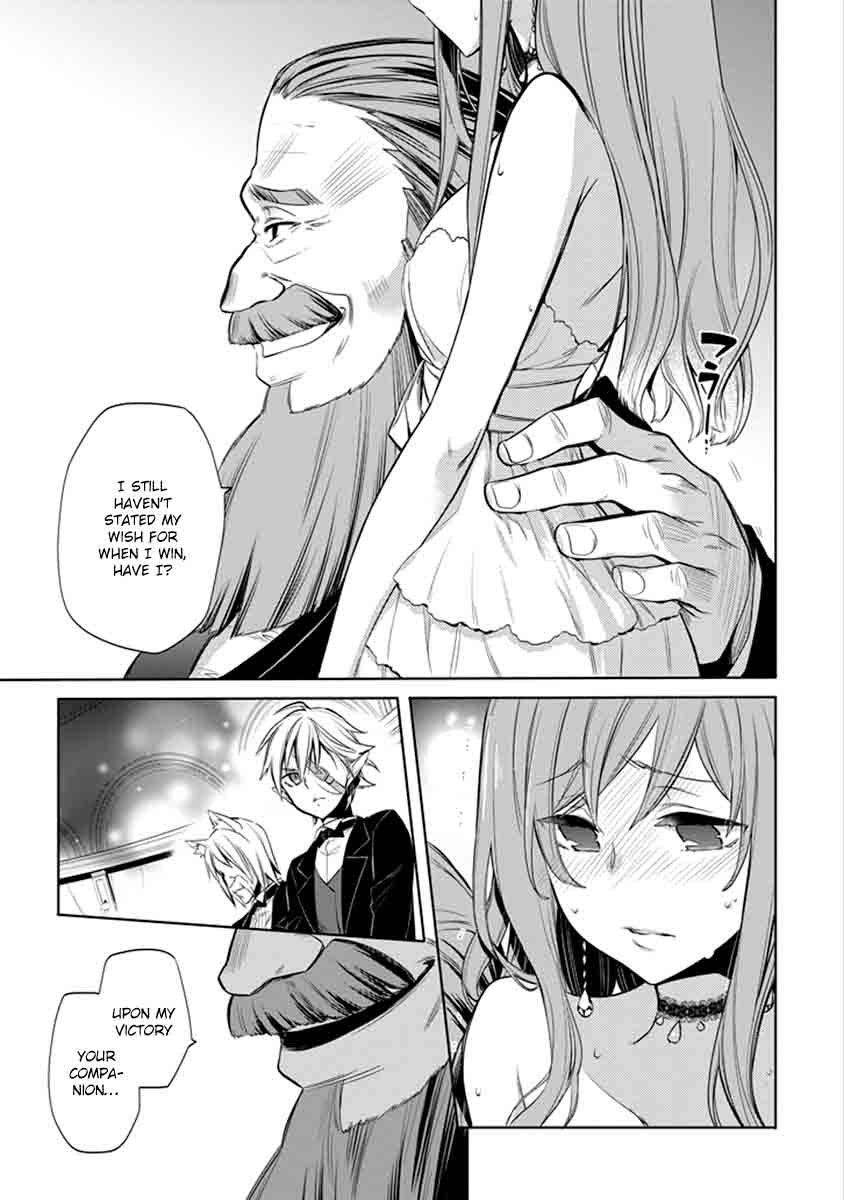 Dungeon Ni Deai Wo Motomeru No Wa Machigatte Iru Darou Ka Familia Chronicle Episode Ryu 4 43