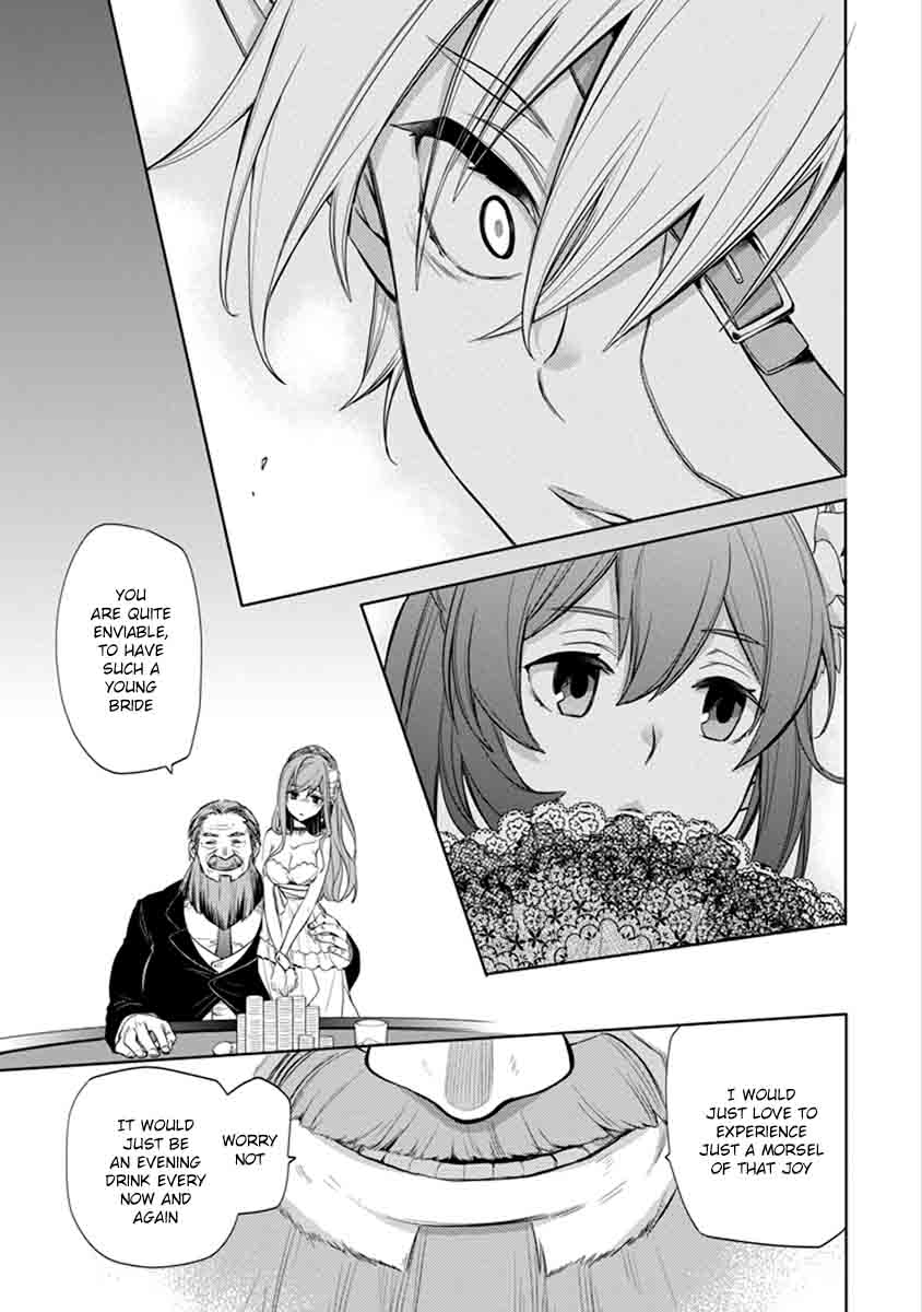 Dungeon Ni Deai Wo Motomeru No Wa Machigatte Iru Darou Ka Familia Chronicle Episode Ryu 4 45