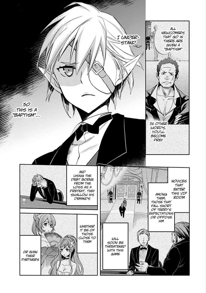 Dungeon Ni Deai Wo Motomeru No Wa Machigatte Iru Darou Ka Familia Chronicle Episode Ryu 4 47