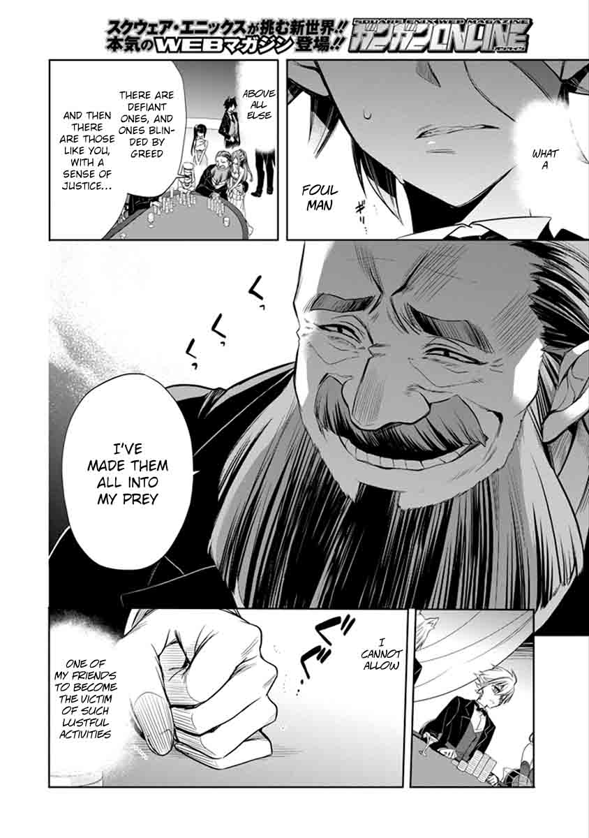 Dungeon Ni Deai Wo Motomeru No Wa Machigatte Iru Darou Ka Familia Chronicle Episode Ryu 4 48