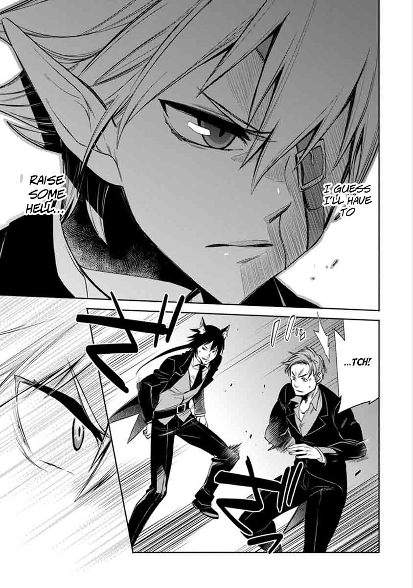 Dungeon Ni Deai Wo Motomeru No Wa Machigatte Iru Darou Ka Familia Chronicle Episode Ryu 4 49