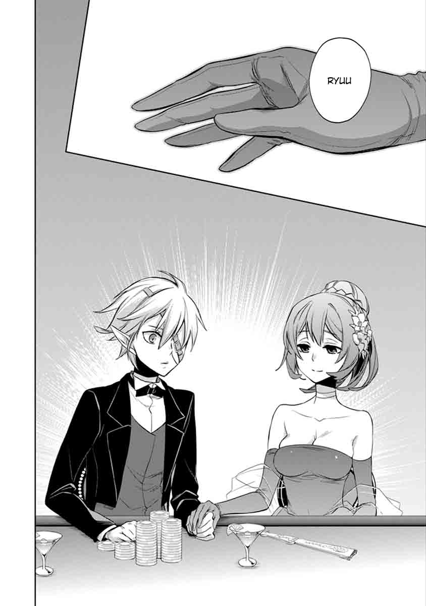 Dungeon Ni Deai Wo Motomeru No Wa Machigatte Iru Darou Ka Familia Chronicle Episode Ryu 4 50