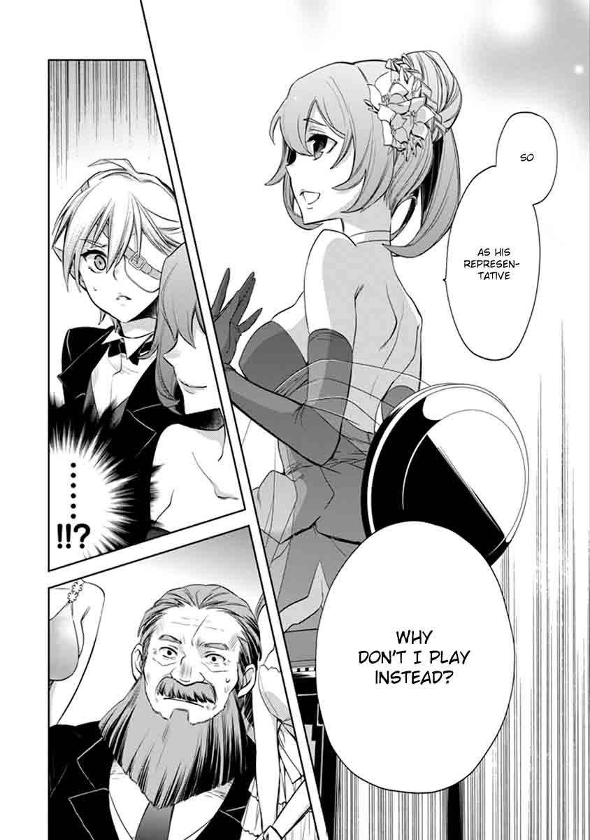 Dungeon Ni Deai Wo Motomeru No Wa Machigatte Iru Darou Ka Familia Chronicle Episode Ryu 4 52