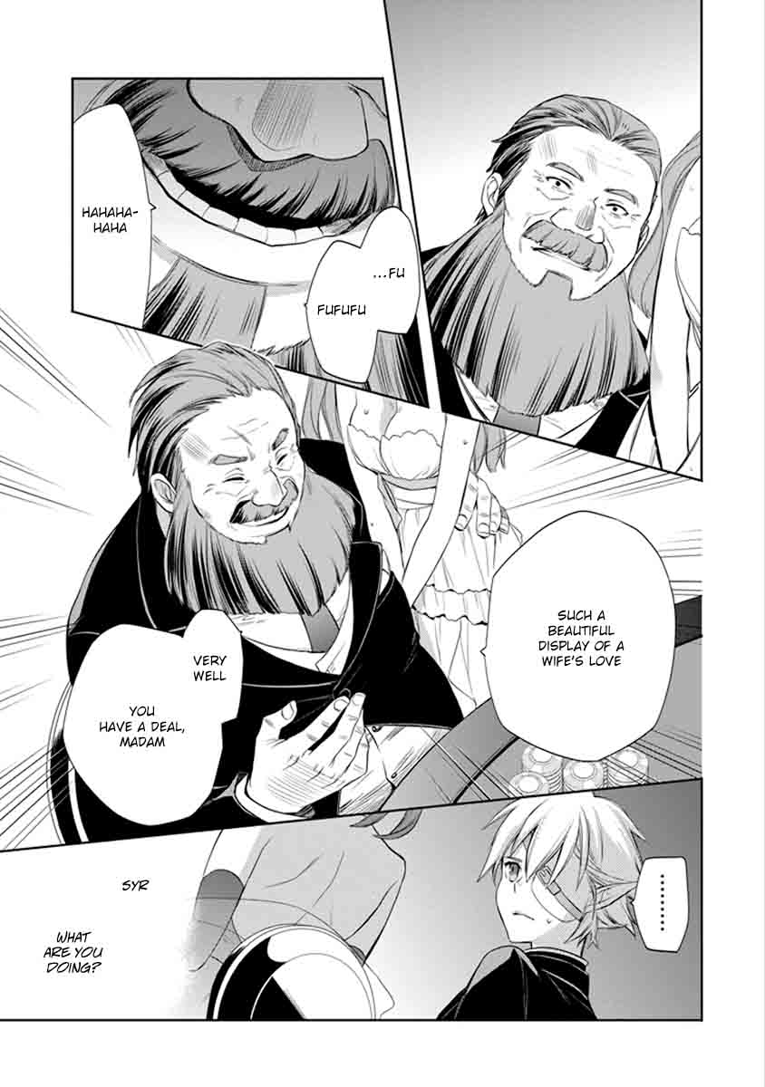Dungeon Ni Deai Wo Motomeru No Wa Machigatte Iru Darou Ka Familia Chronicle Episode Ryu 4 55