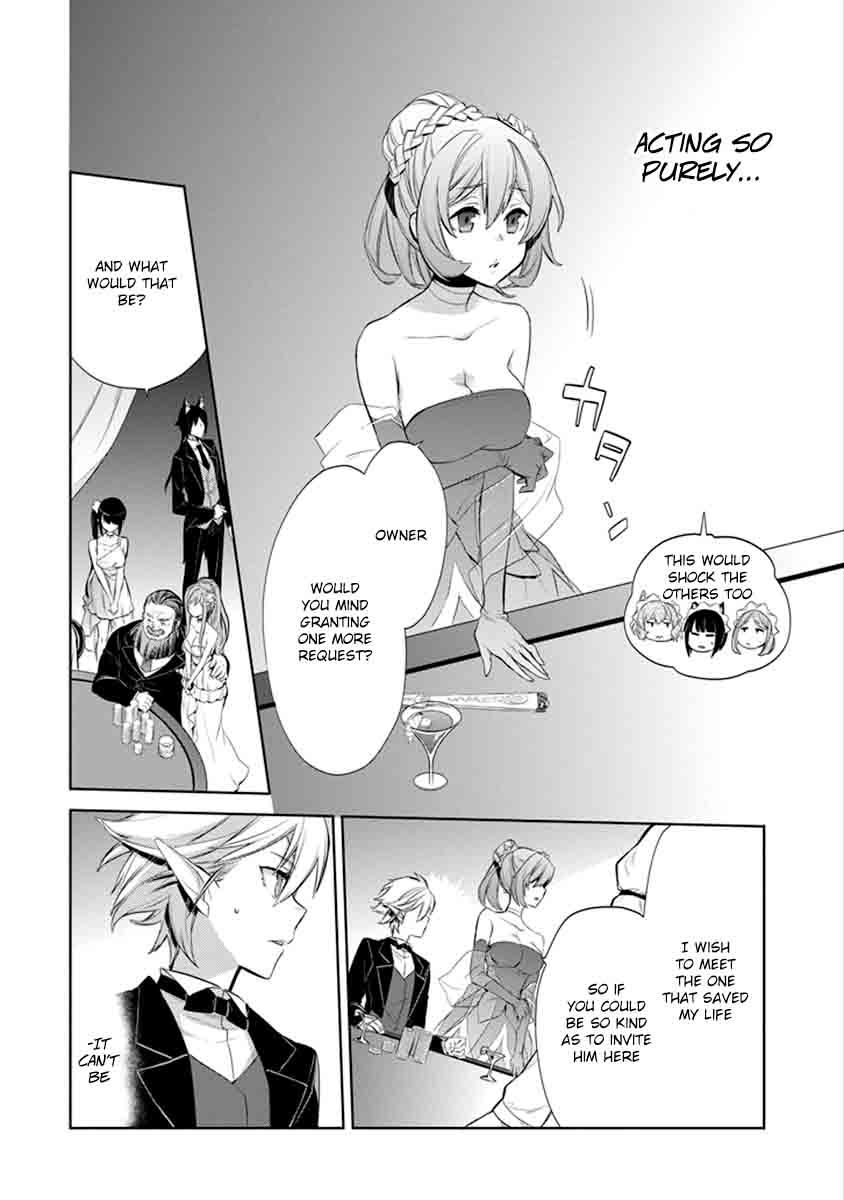 Dungeon Ni Deai Wo Motomeru No Wa Machigatte Iru Darou Ka Familia Chronicle Episode Ryu 4 56