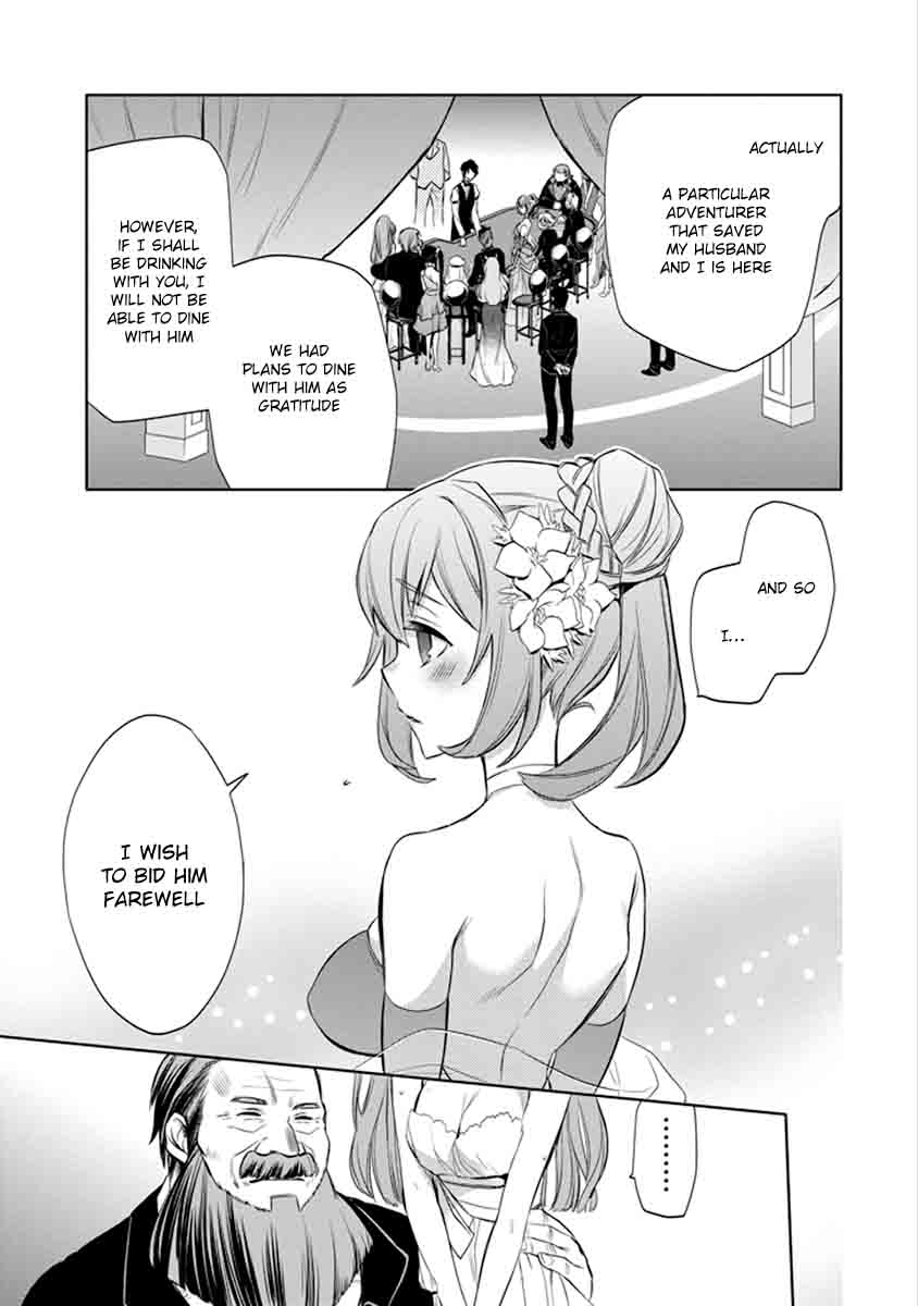 Dungeon Ni Deai Wo Motomeru No Wa Machigatte Iru Darou Ka Familia Chronicle Episode Ryu 4 57