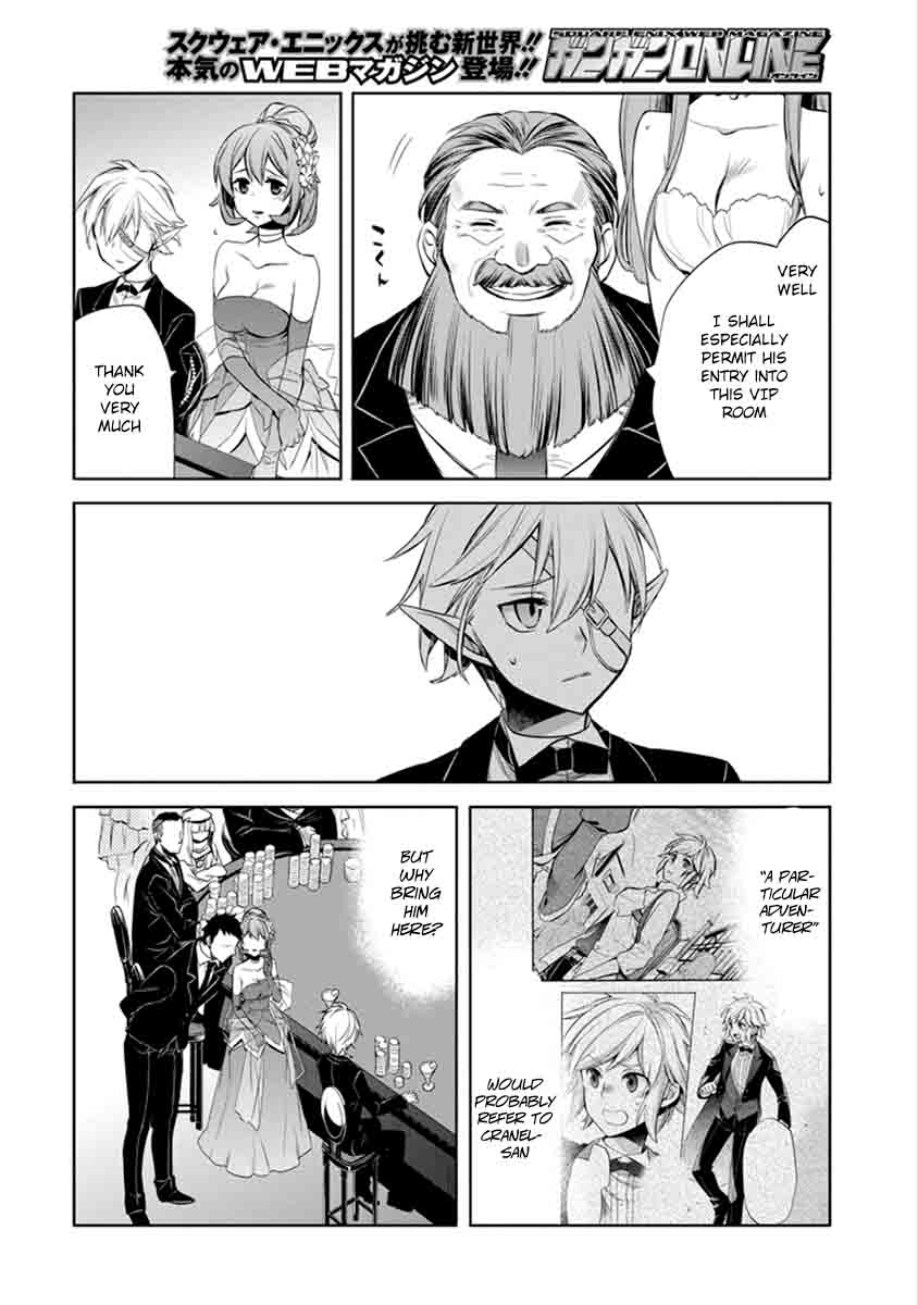 Dungeon Ni Deai Wo Motomeru No Wa Machigatte Iru Darou Ka Familia Chronicle Episode Ryu 4 58