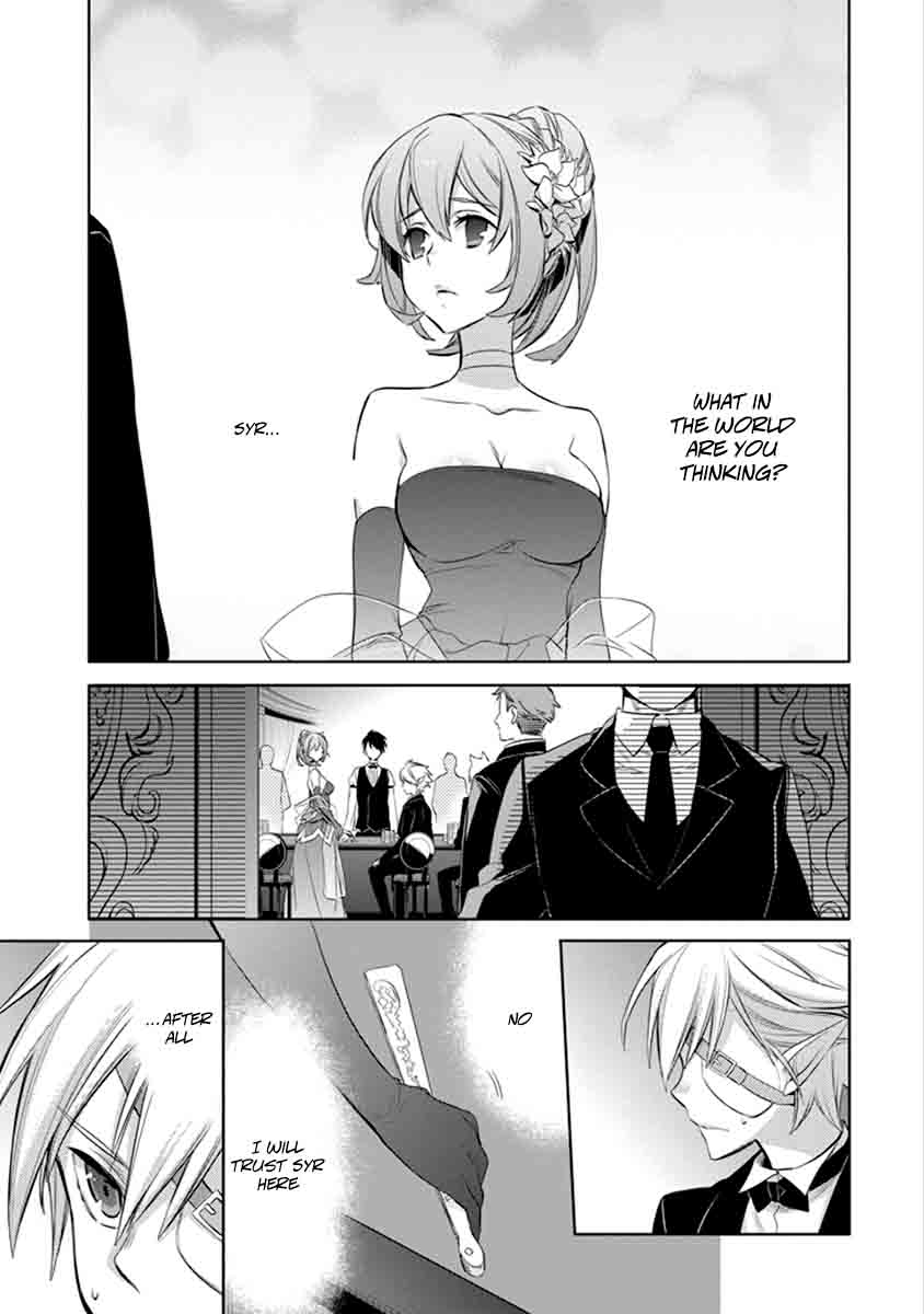 Dungeon Ni Deai Wo Motomeru No Wa Machigatte Iru Darou Ka Familia Chronicle Episode Ryu 4 59