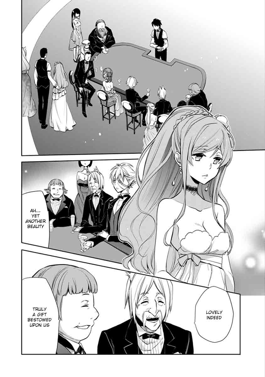 Dungeon Ni Deai Wo Motomeru No Wa Machigatte Iru Darou Ka Familia Chronicle Episode Ryu 4 6