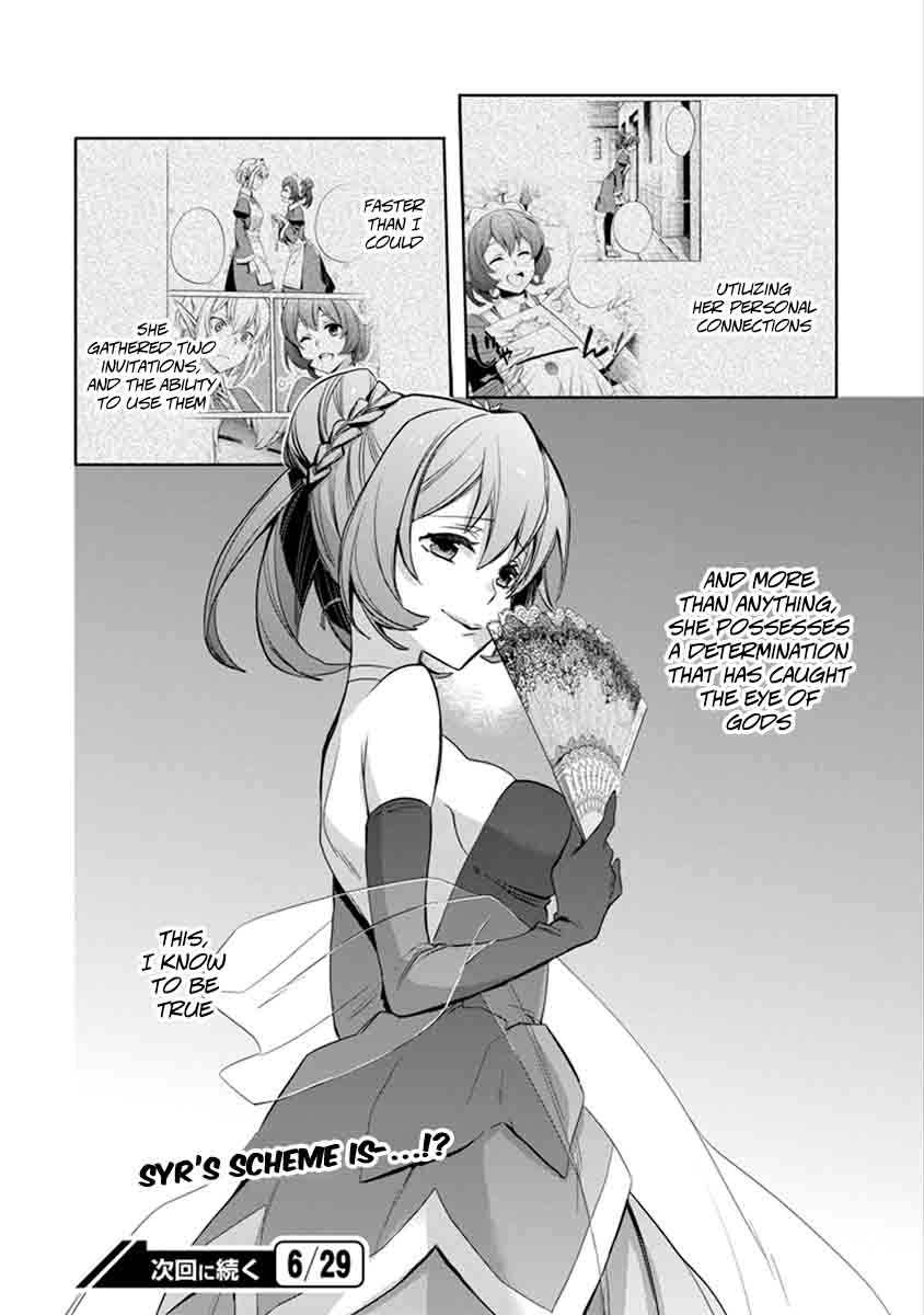Dungeon Ni Deai Wo Motomeru No Wa Machigatte Iru Darou Ka Familia Chronicle Episode Ryu 4 60