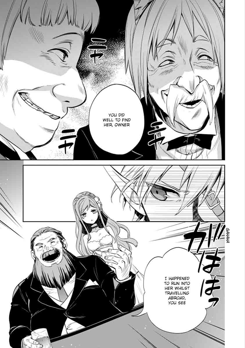 Dungeon Ni Deai Wo Motomeru No Wa Machigatte Iru Darou Ka Familia Chronicle Episode Ryu 4 7