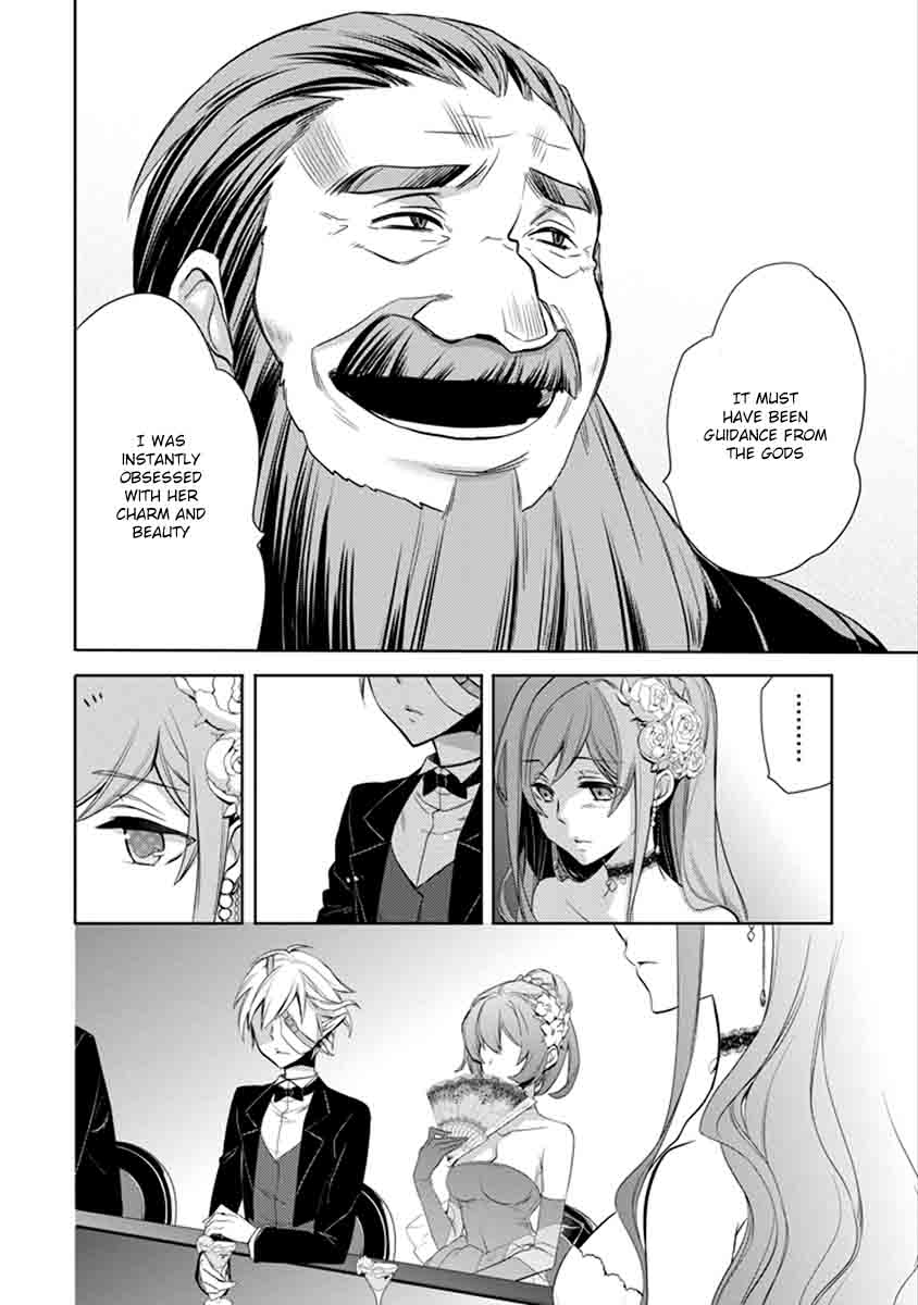Dungeon Ni Deai Wo Motomeru No Wa Machigatte Iru Darou Ka Familia Chronicle Episode Ryu 4 8