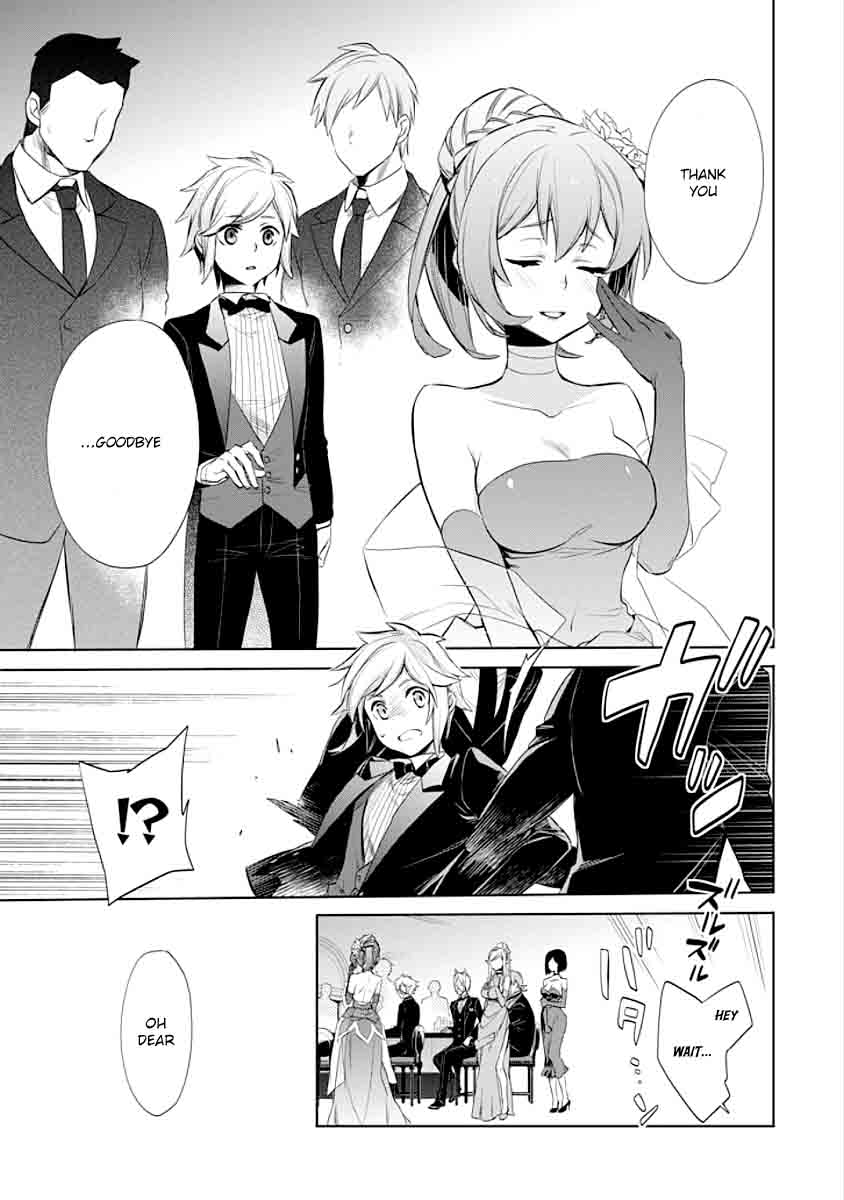 Dungeon Ni Deai Wo Motomeru No Wa Machigatte Iru Darou Ka Familia Chronicle Episode Ryu 5 11