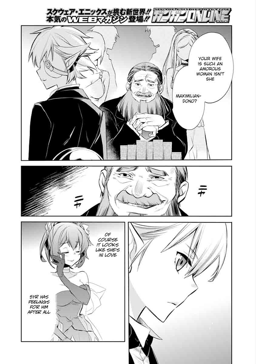 Dungeon Ni Deai Wo Motomeru No Wa Machigatte Iru Darou Ka Familia Chronicle Episode Ryu 5 12