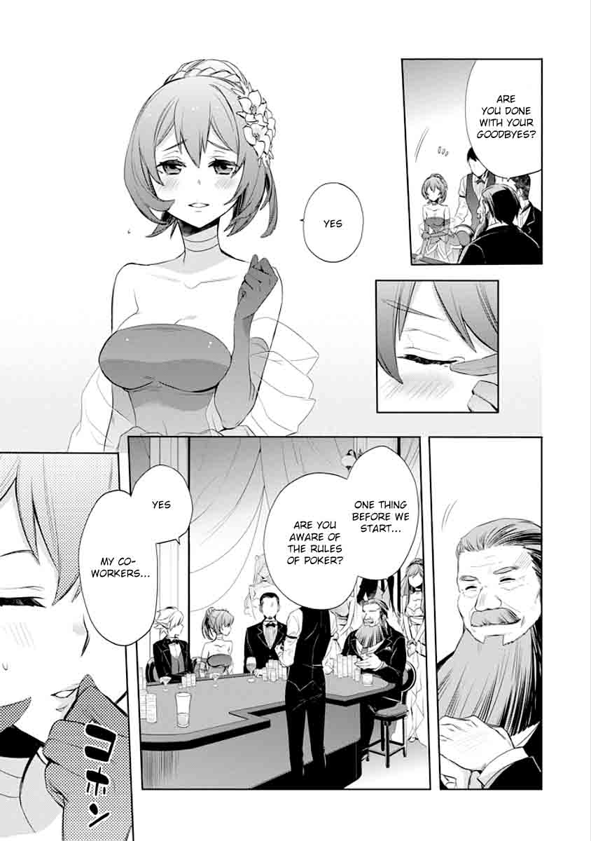 Dungeon Ni Deai Wo Motomeru No Wa Machigatte Iru Darou Ka Familia Chronicle Episode Ryu 5 13