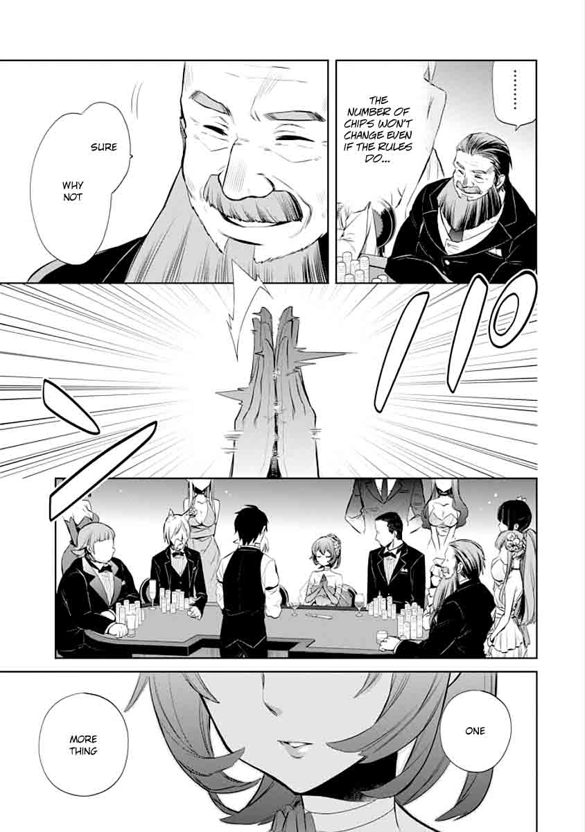 Dungeon Ni Deai Wo Motomeru No Wa Machigatte Iru Darou Ka Familia Chronicle Episode Ryu 5 15