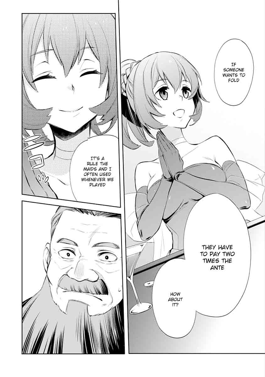 Dungeon Ni Deai Wo Motomeru No Wa Machigatte Iru Darou Ka Familia Chronicle Episode Ryu 5 16