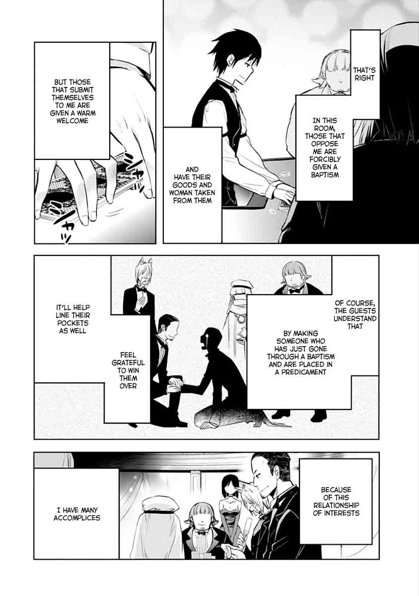 Dungeon Ni Deai Wo Motomeru No Wa Machigatte Iru Darou Ka Familia Chronicle Episode Ryu 5 18
