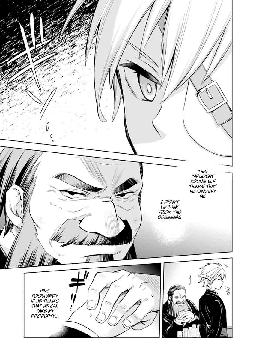 Dungeon Ni Deai Wo Motomeru No Wa Machigatte Iru Darou Ka Familia Chronicle Episode Ryu 5 21
