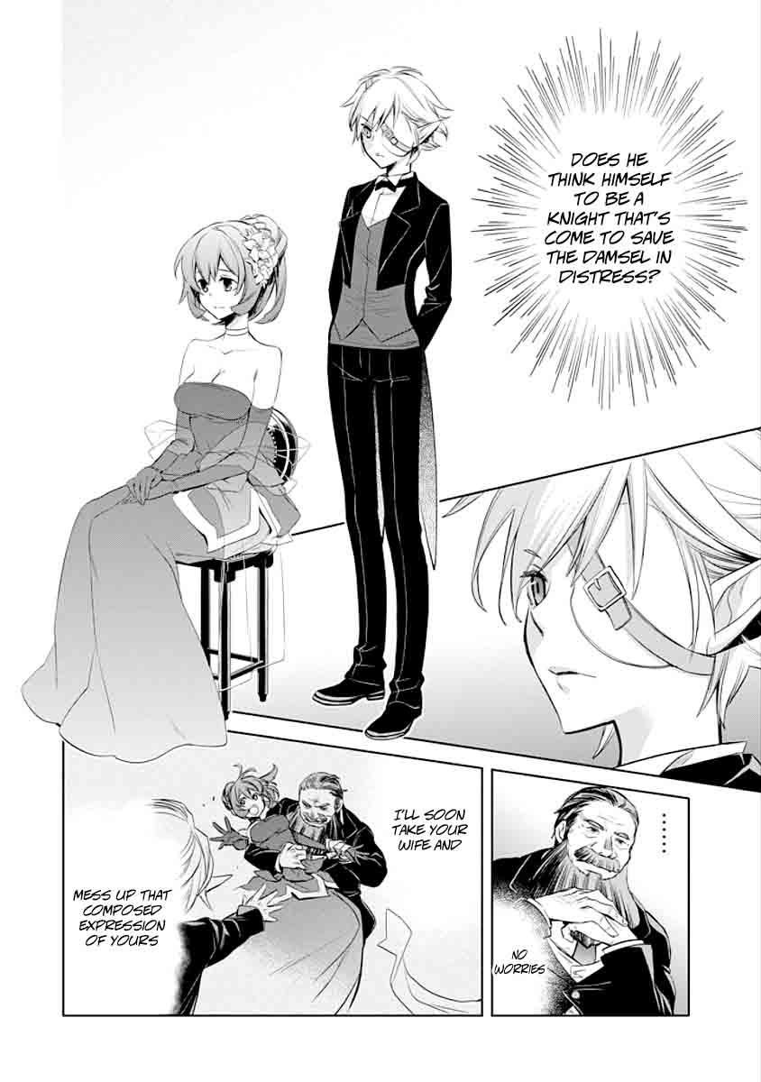 Dungeon Ni Deai Wo Motomeru No Wa Machigatte Iru Darou Ka Familia Chronicle Episode Ryu 5 22