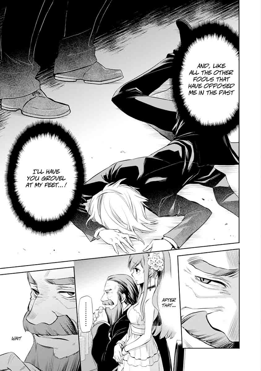 Dungeon Ni Deai Wo Motomeru No Wa Machigatte Iru Darou Ka Familia Chronicle Episode Ryu 5 23