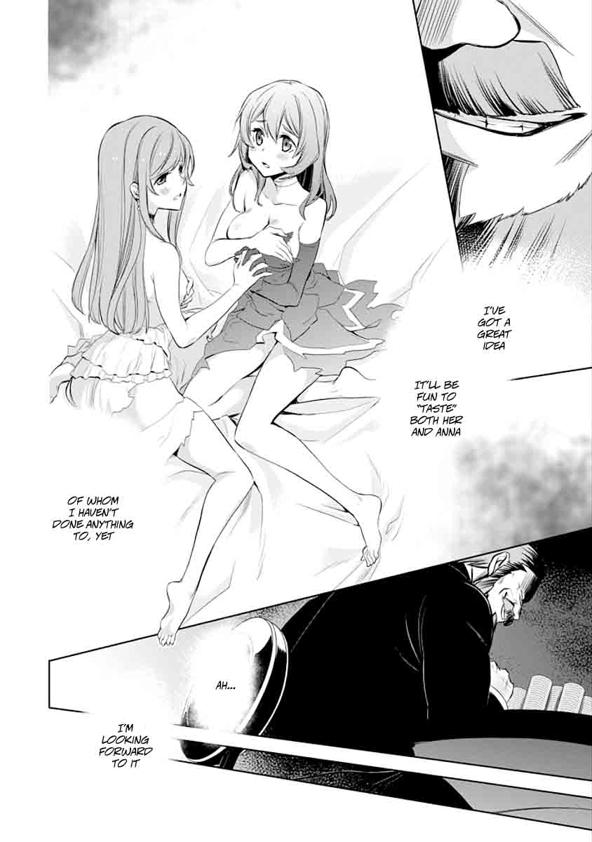 Dungeon Ni Deai Wo Motomeru No Wa Machigatte Iru Darou Ka Familia Chronicle Episode Ryu 5 24