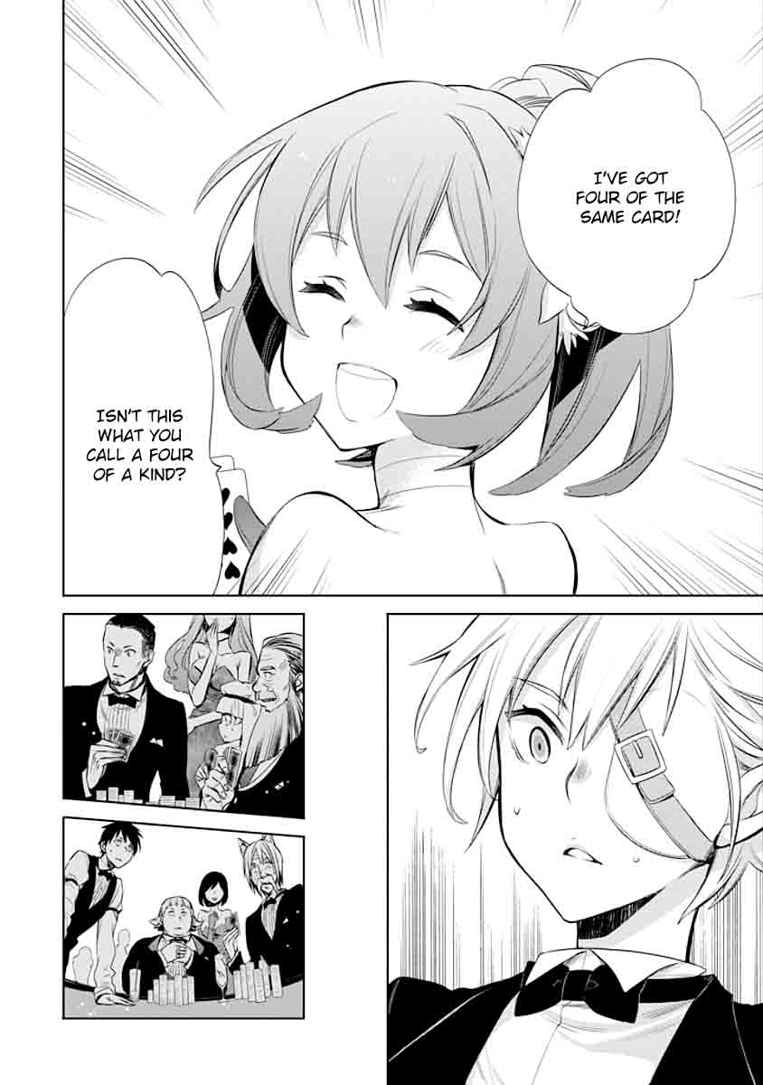 Dungeon Ni Deai Wo Motomeru No Wa Machigatte Iru Darou Ka Familia Chronicle Episode Ryu 5 26