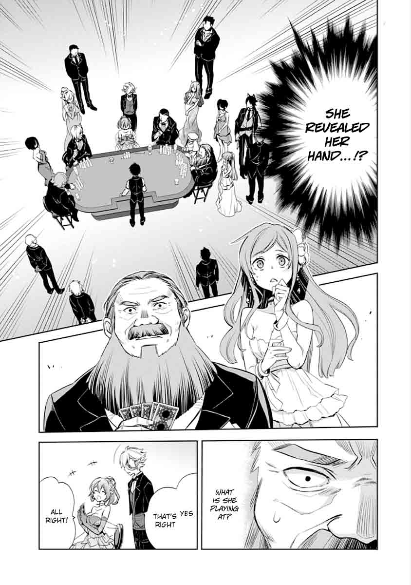 Dungeon Ni Deai Wo Motomeru No Wa Machigatte Iru Darou Ka Familia Chronicle Episode Ryu 5 27