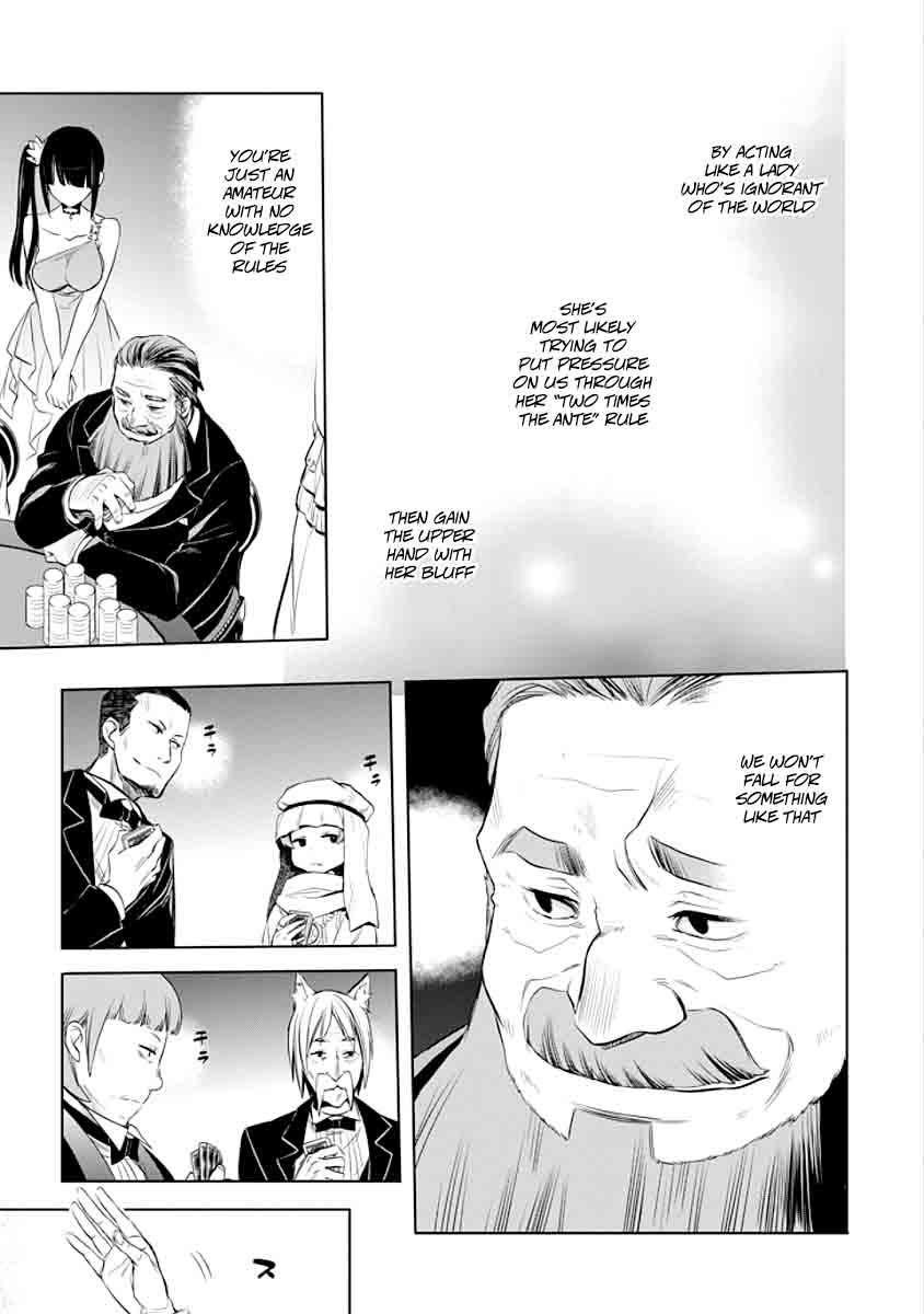 Dungeon Ni Deai Wo Motomeru No Wa Machigatte Iru Darou Ka Familia Chronicle Episode Ryu 5 29