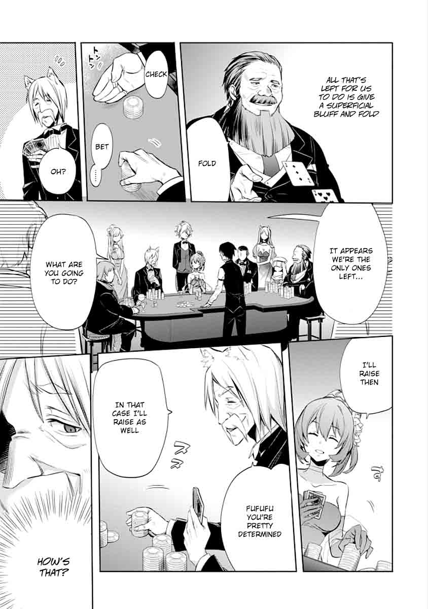 Dungeon Ni Deai Wo Motomeru No Wa Machigatte Iru Darou Ka Familia Chronicle Episode Ryu 5 31