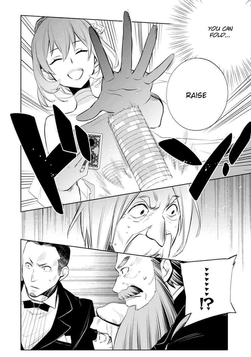 Dungeon Ni Deai Wo Motomeru No Wa Machigatte Iru Darou Ka Familia Chronicle Episode Ryu 5 32