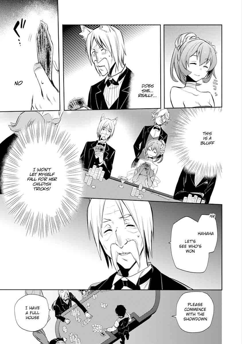 Dungeon Ni Deai Wo Motomeru No Wa Machigatte Iru Darou Ka Familia Chronicle Episode Ryu 5 33