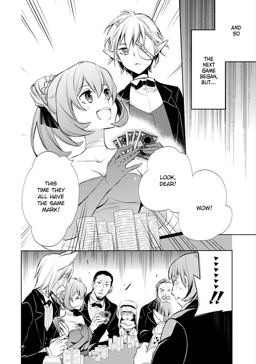Dungeon Ni Deai Wo Motomeru No Wa Machigatte Iru Darou Ka Familia Chronicle Episode Ryu 5 36
