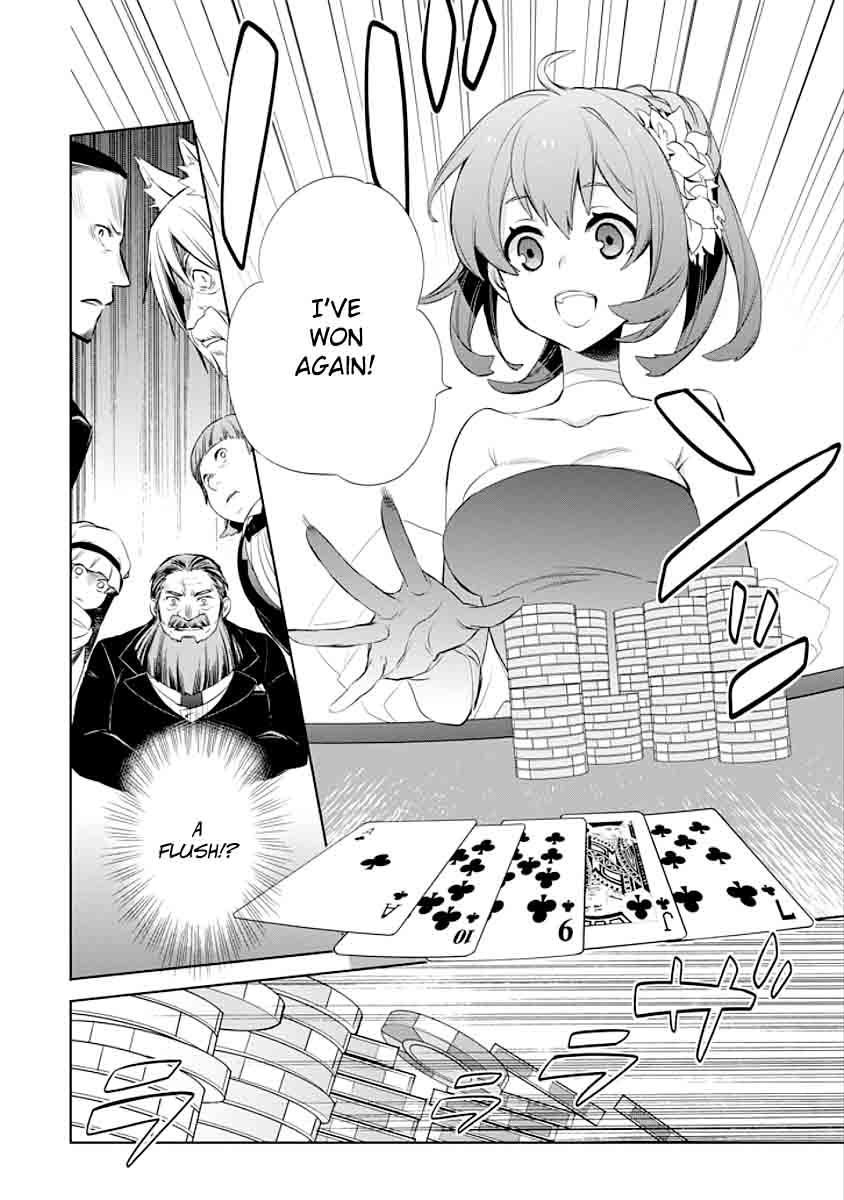 Dungeon Ni Deai Wo Motomeru No Wa Machigatte Iru Darou Ka Familia Chronicle Episode Ryu 5 38