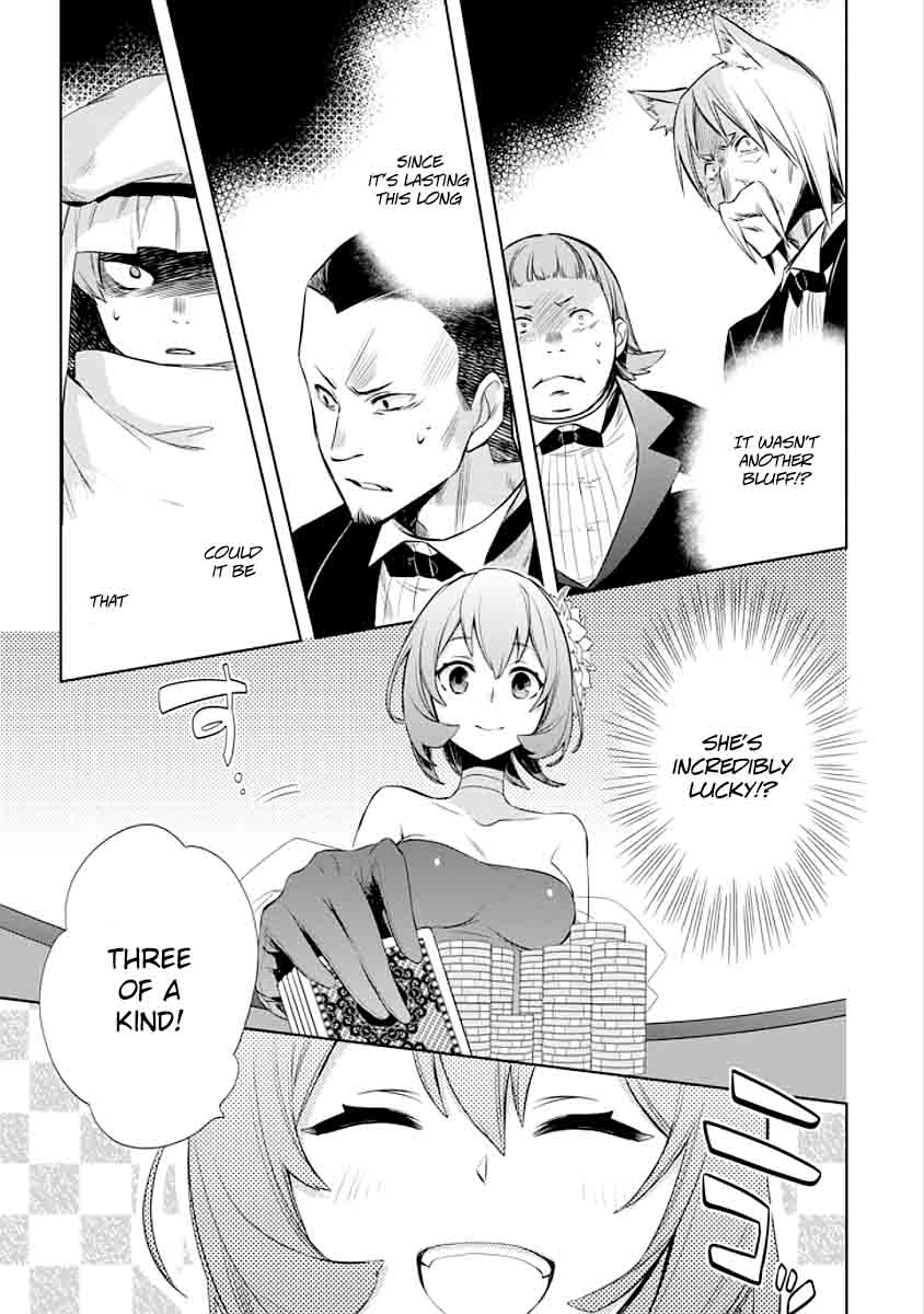 Dungeon Ni Deai Wo Motomeru No Wa Machigatte Iru Darou Ka Familia Chronicle Episode Ryu 5 39