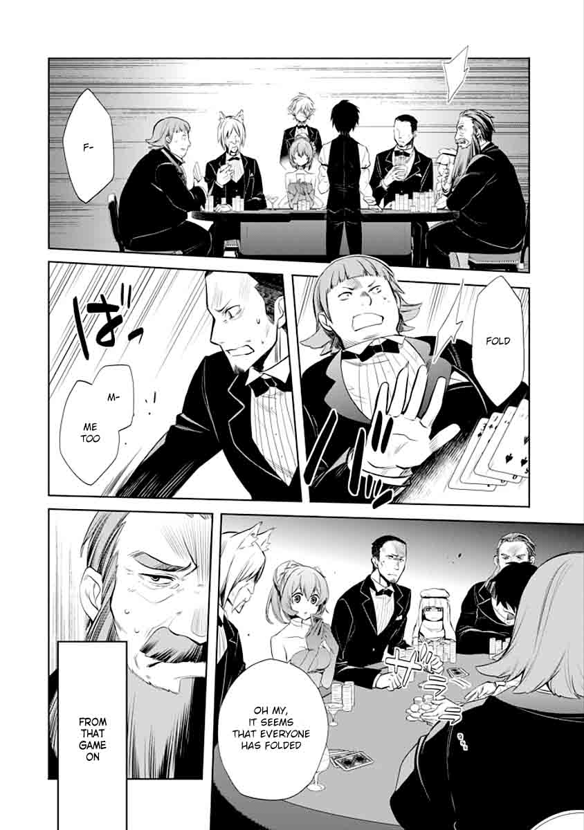 Dungeon Ni Deai Wo Motomeru No Wa Machigatte Iru Darou Ka Familia Chronicle Episode Ryu 5 40