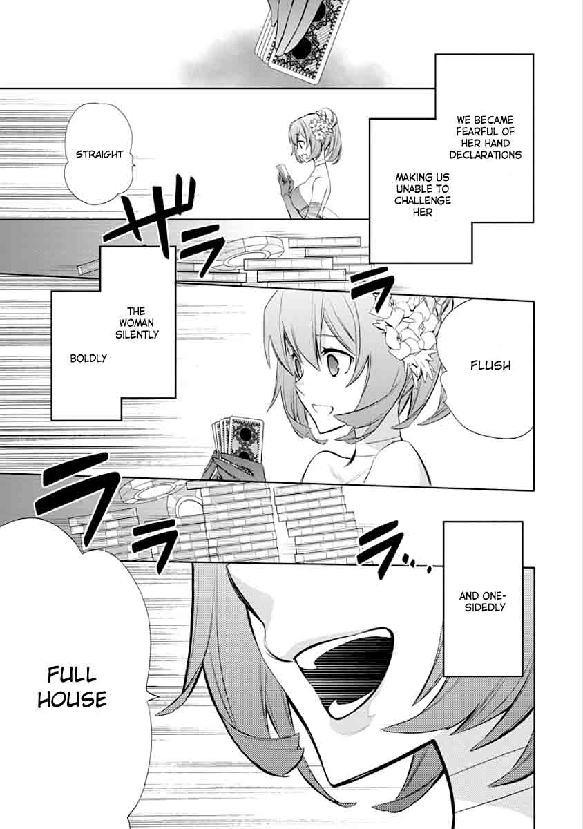 Dungeon Ni Deai Wo Motomeru No Wa Machigatte Iru Darou Ka Familia Chronicle Episode Ryu 5 41