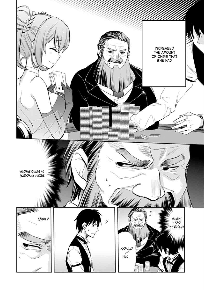 Dungeon Ni Deai Wo Motomeru No Wa Machigatte Iru Darou Ka Familia Chronicle Episode Ryu 5 42