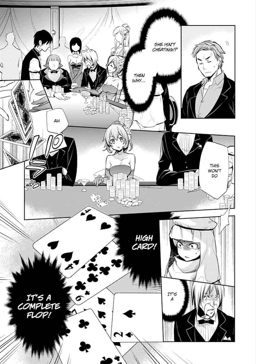 Dungeon Ni Deai Wo Motomeru No Wa Machigatte Iru Darou Ka Familia Chronicle Episode Ryu 5 43
