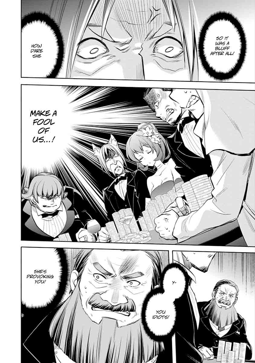 Dungeon Ni Deai Wo Motomeru No Wa Machigatte Iru Darou Ka Familia Chronicle Episode Ryu 5 44