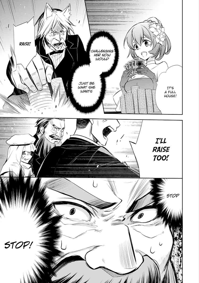 Dungeon Ni Deai Wo Motomeru No Wa Machigatte Iru Darou Ka Familia Chronicle Episode Ryu 5 45