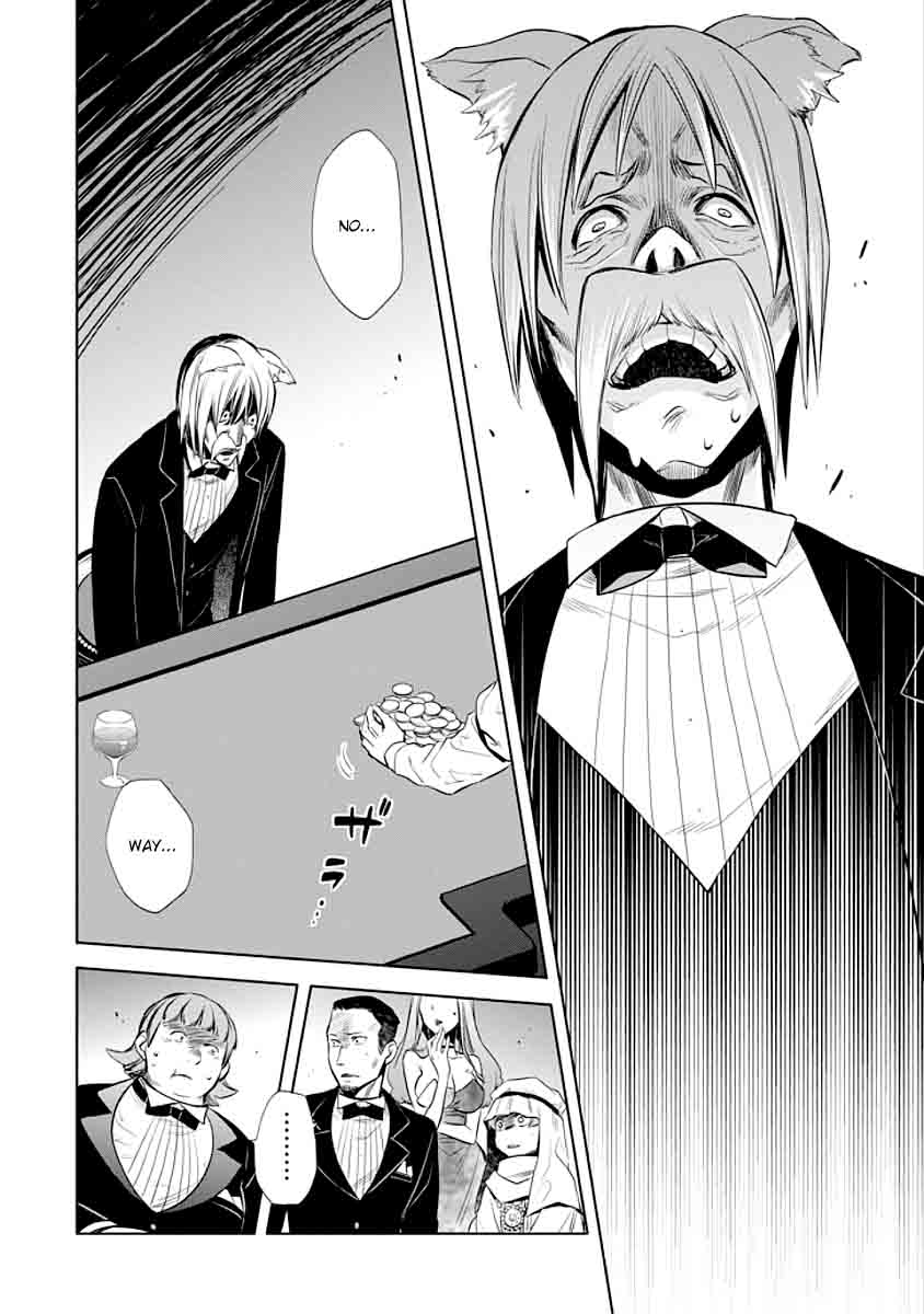 Dungeon Ni Deai Wo Motomeru No Wa Machigatte Iru Darou Ka Familia Chronicle Episode Ryu 5 46