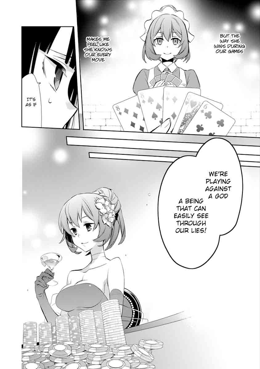 Dungeon Ni Deai Wo Motomeru No Wa Machigatte Iru Darou Ka Familia Chronicle Episode Ryu 5 50