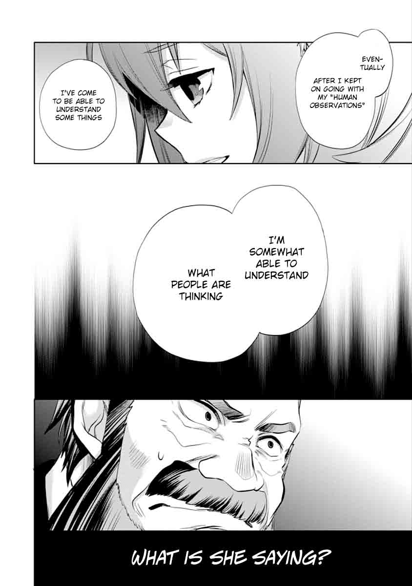 Dungeon Ni Deai Wo Motomeru No Wa Machigatte Iru Darou Ka Familia Chronicle Episode Ryu 5 52
