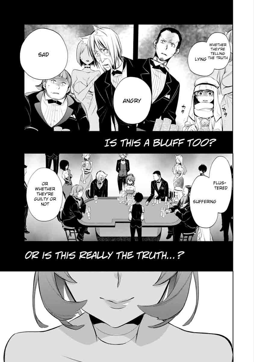 Dungeon Ni Deai Wo Motomeru No Wa Machigatte Iru Darou Ka Familia Chronicle Episode Ryu 5 53