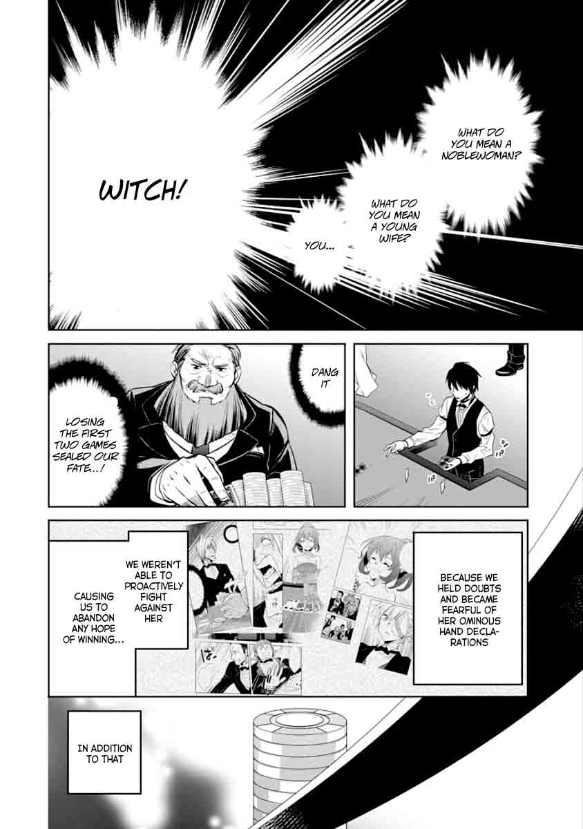 Dungeon Ni Deai Wo Motomeru No Wa Machigatte Iru Darou Ka Familia Chronicle Episode Ryu 5 58