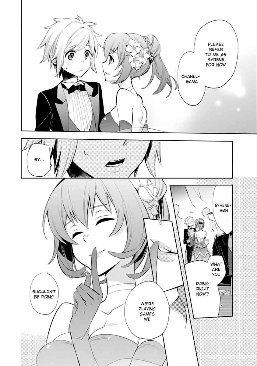 Dungeon Ni Deai Wo Motomeru No Wa Machigatte Iru Darou Ka Familia Chronicle Episode Ryu 5 6