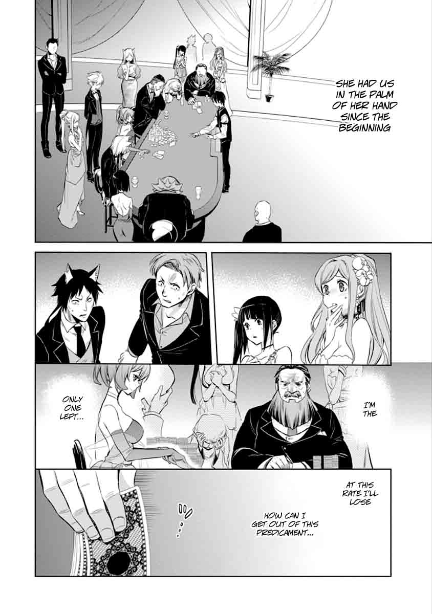 Dungeon Ni Deai Wo Motomeru No Wa Machigatte Iru Darou Ka Familia Chronicle Episode Ryu 5 60