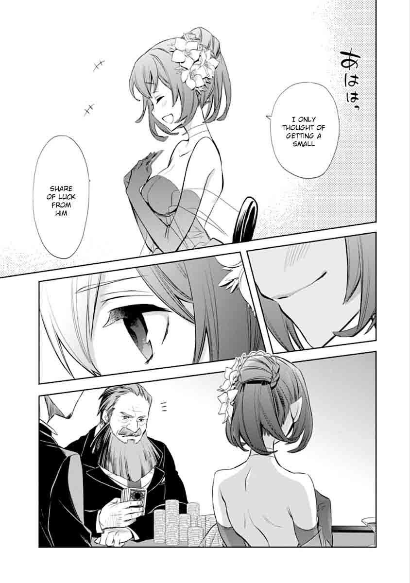 Dungeon Ni Deai Wo Motomeru No Wa Machigatte Iru Darou Ka Familia Chronicle Episode Ryu 5 65